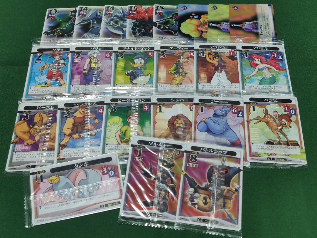キングダムハーツTCG　当時物　323枚323種ダブりなし　プロモ　プレミアム