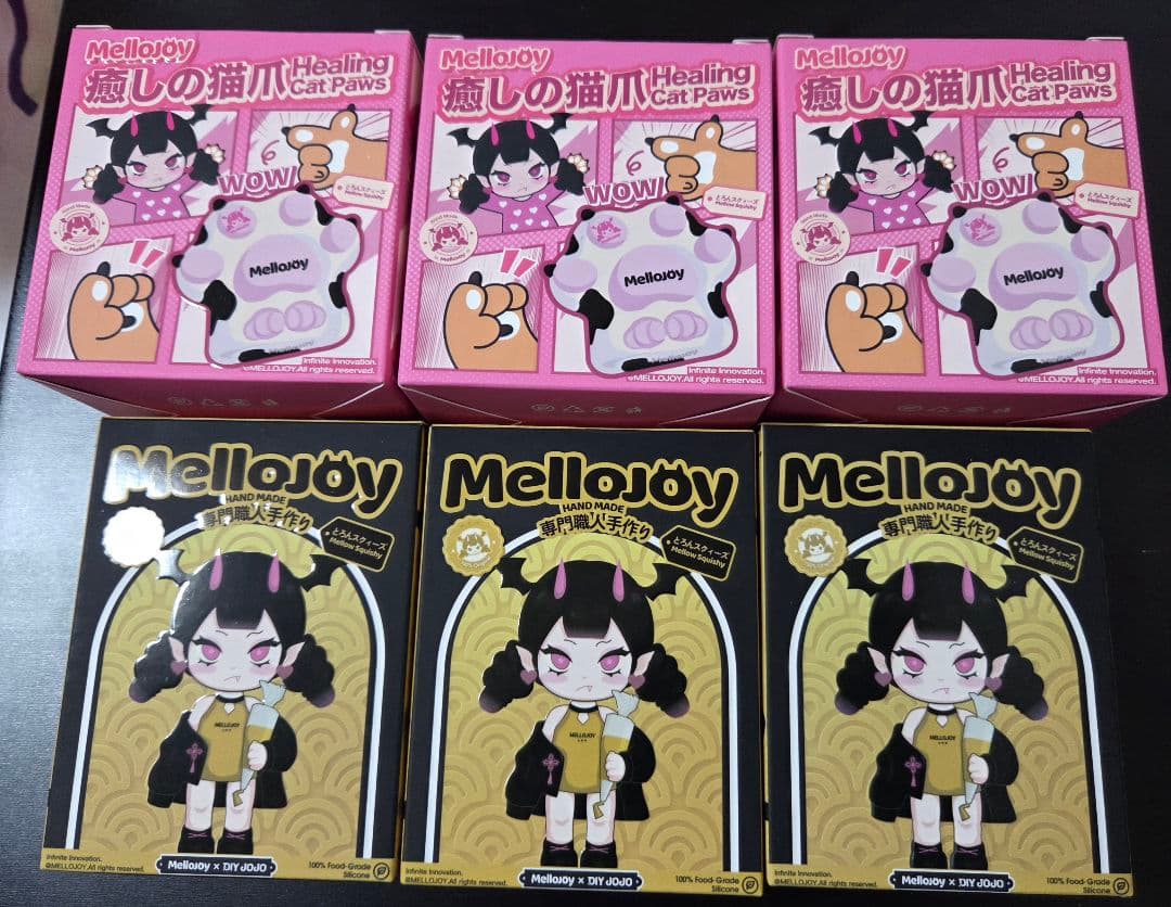 メロジョイ　猫爪　スクイーズ　６点セット