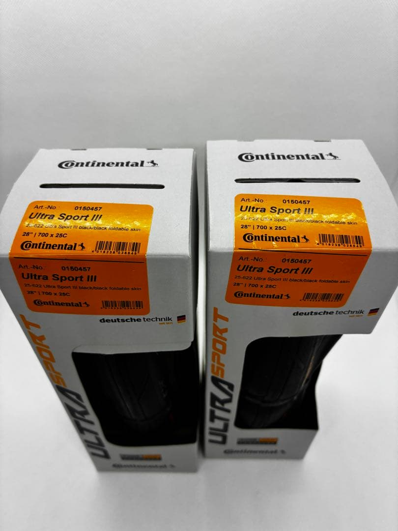 Continental Ultra Sport III 700 x 25C 2個