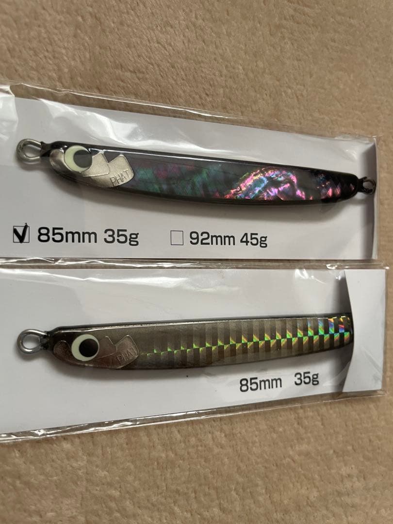 最終値下げ‼️サミーズ　ファット35 限定カラー　40点セット