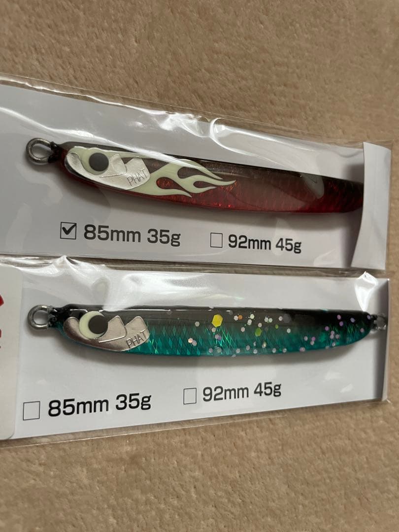 最終値下げ‼️サミーズ　ファット35 限定カラー　40点セット