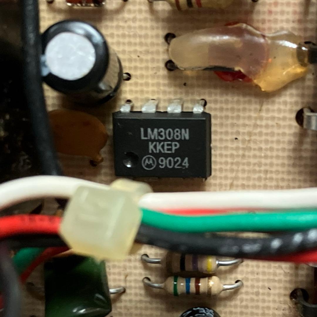 Proco / RAT2 91年