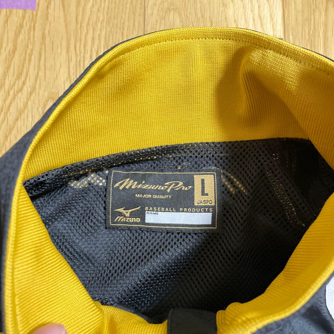 Mizuno プロジャージ Lサイズ ブラック/ホワイト