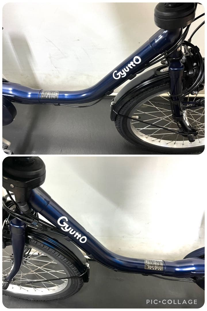 1年保証 送料無料　新型　パナソニック　ギュットクルーム　電動アシスト自転車
