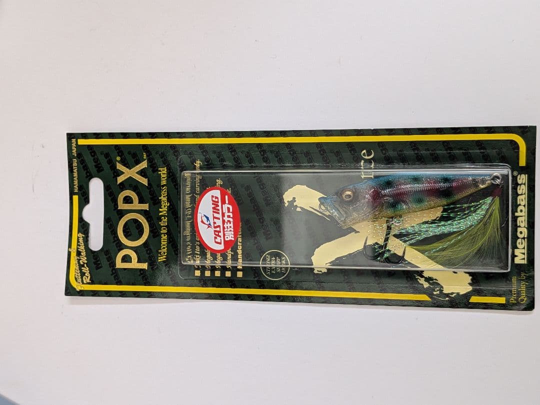 メガバス ポップX フィッシングショー 東北限定 POPX