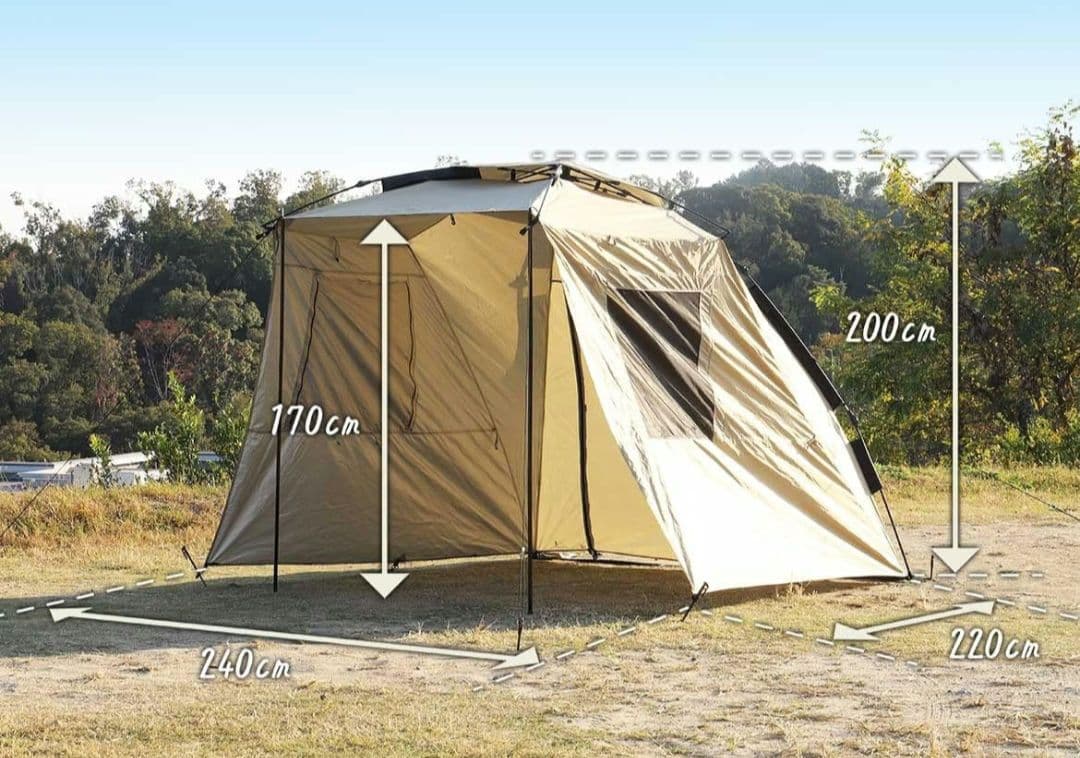 アウトドアマン　カラップ＋　OUTDOOR MAN