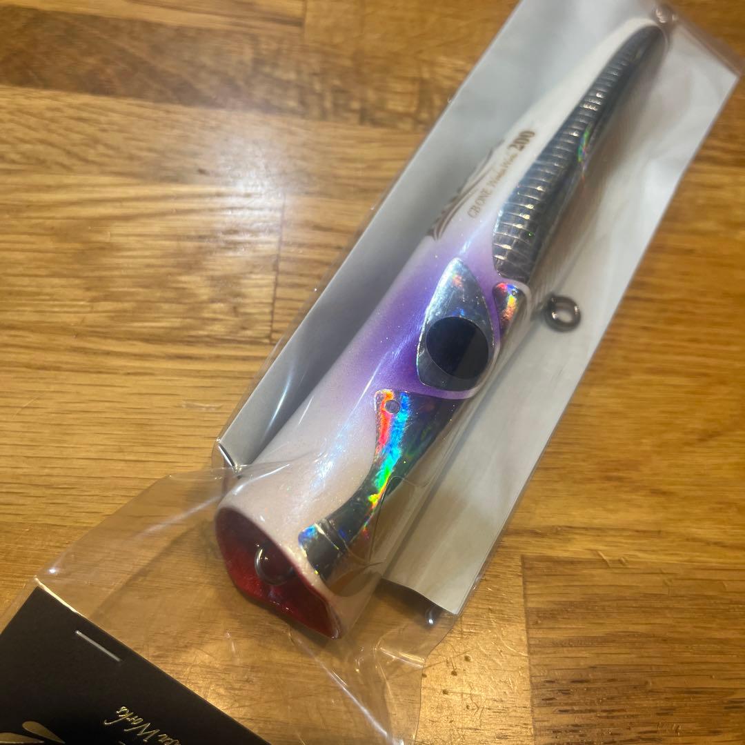 ぴ*ー様 バズー200 ケイムラカラー
