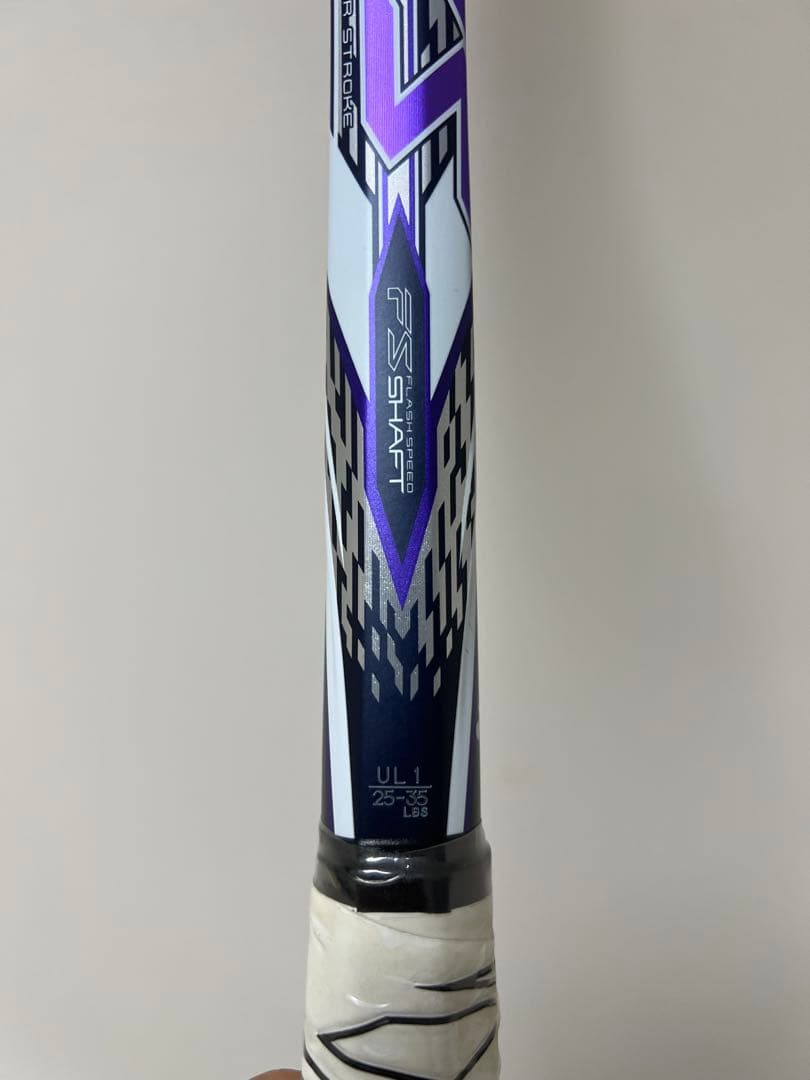 エフレーザー7S リミテッド