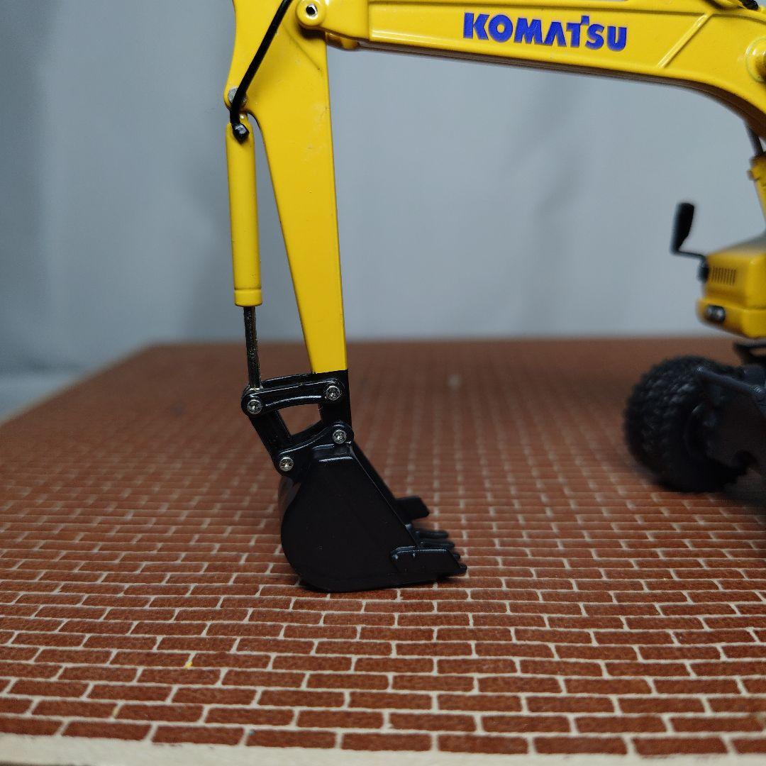 コマツ PW148油圧ショベル(モノブーム)1/50 KOMATSU レトロ仕様