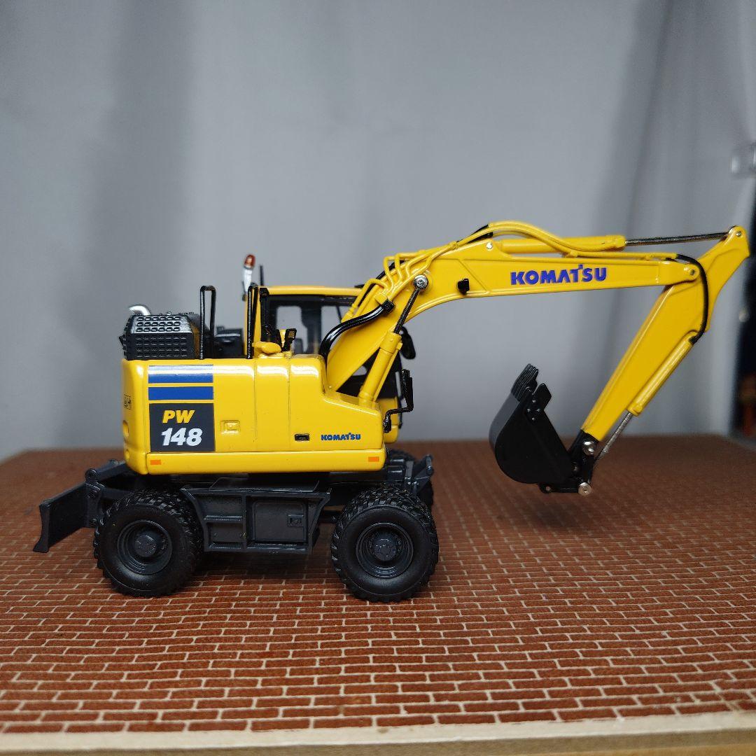 コマツ PW148油圧ショベル(モノブーム)1/50 KOMATSU レトロ仕様