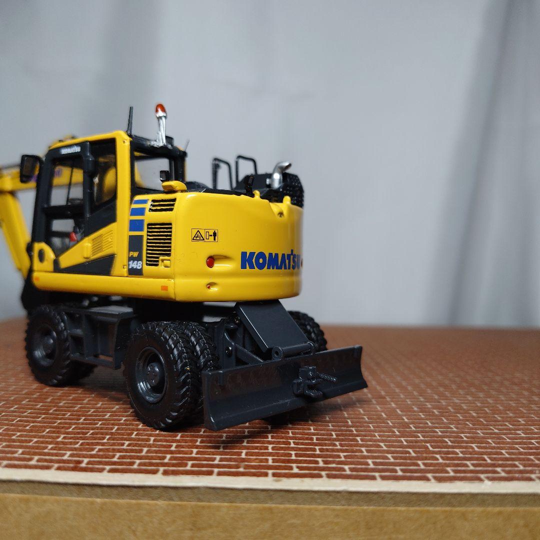 コマツ PW148油圧ショベル(モノブーム)1/50 KOMATSU レトロ仕様