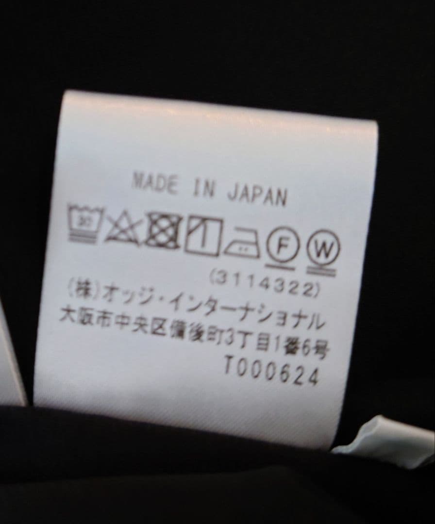 【未使用】CASTELBAJAC　レディース　ゴルフ　トップス