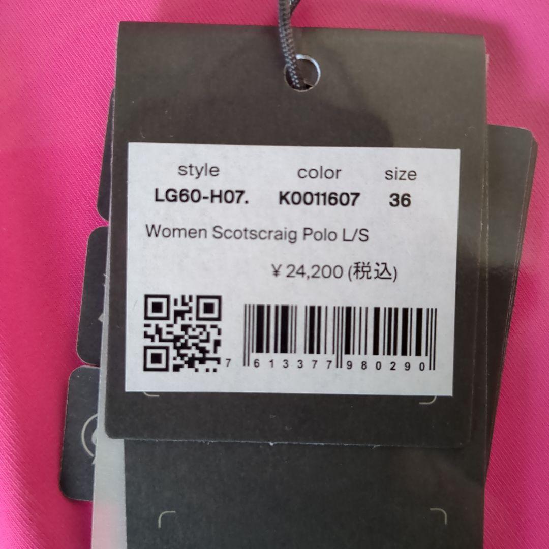 KJUS レディース ゴルフポロシャツ 36