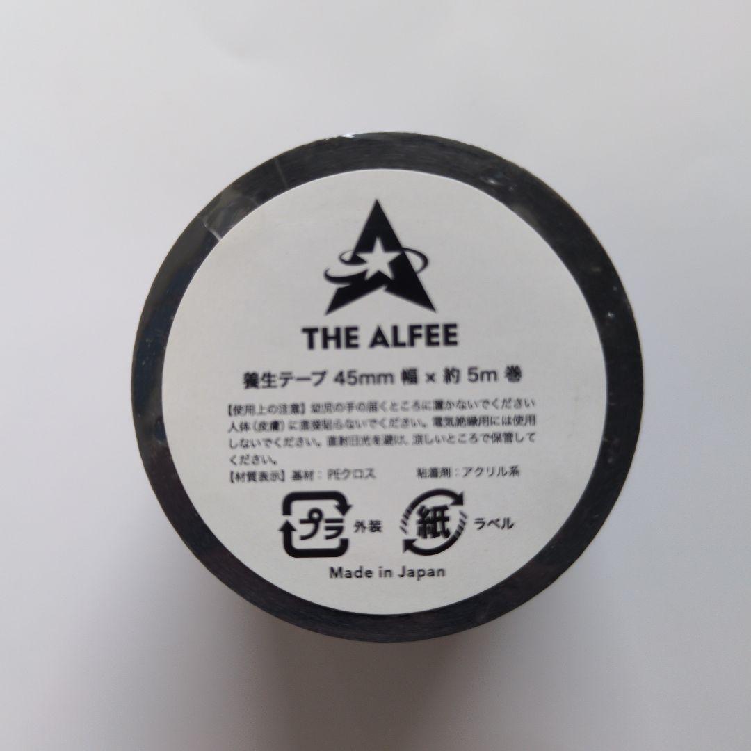 THE ALFEE　マトリョーシカ　養生テープ　カラビナ