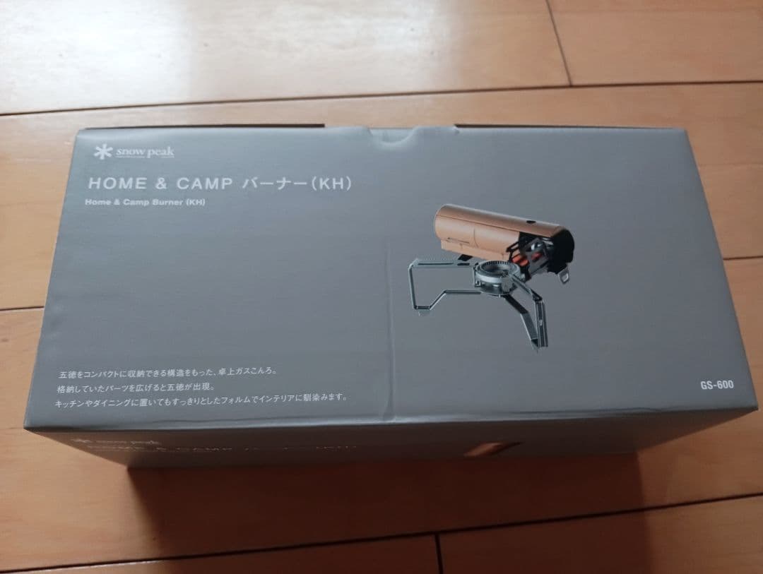 スノーピーク　 & CAMP バーナー (KH) GS-600