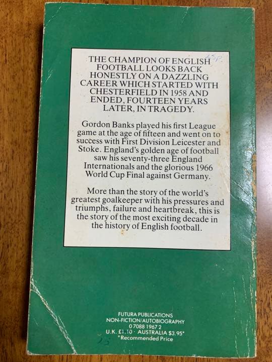 ＂BANKS of ENGLAND＂ ゴードン・バンクス自伝 希少