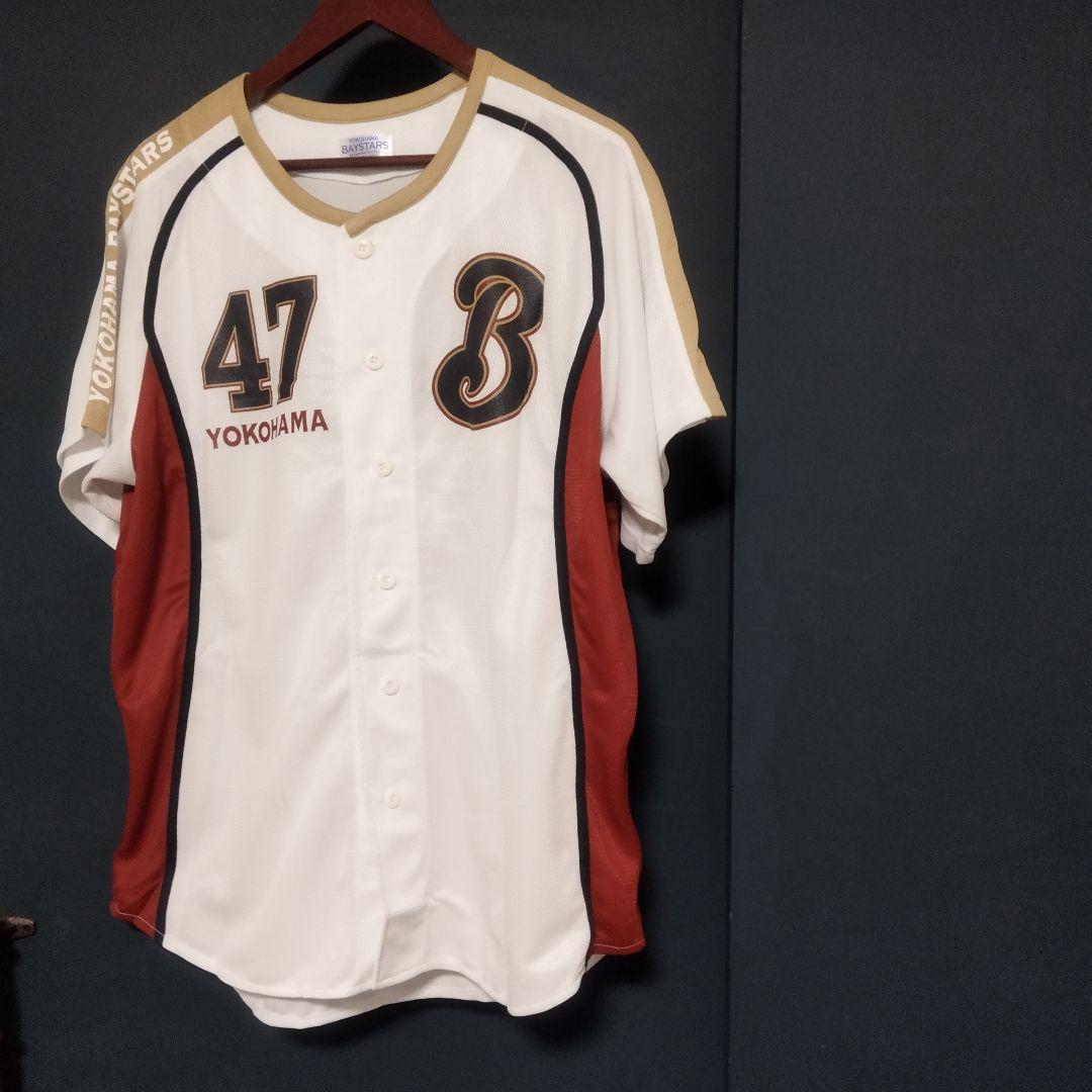 横浜ベイスターズ　工藤公康　交流戦　ユニフォーム　赤レンガ　横浜dena