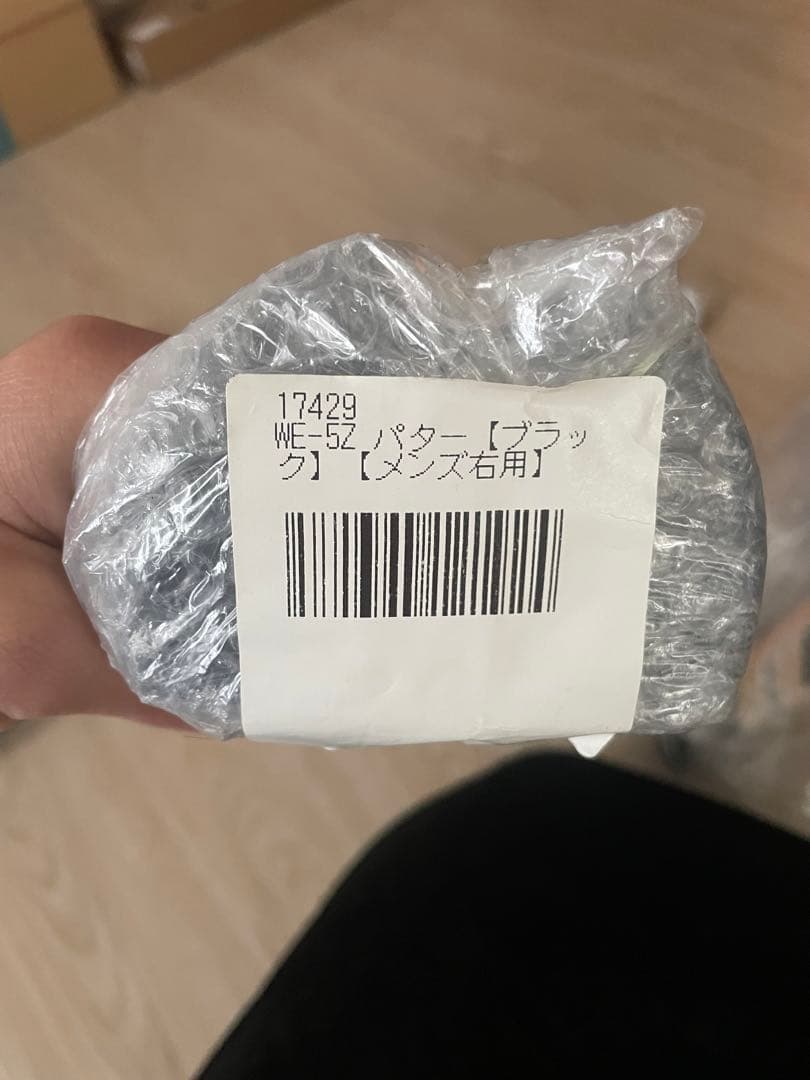 新品　未使用　WORLD EAGLE ゴルフセット　ブラック