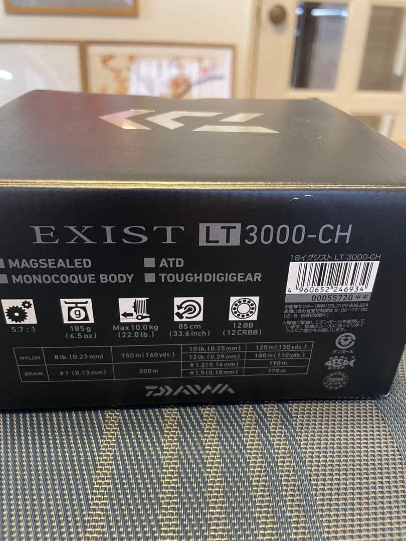 リール DAIWA 18 EXIST LT 3000-CH