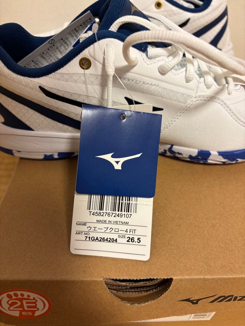 【新品未使用】 MIZUNO ミズノ WAVE CLAW 4 FIT 26.5