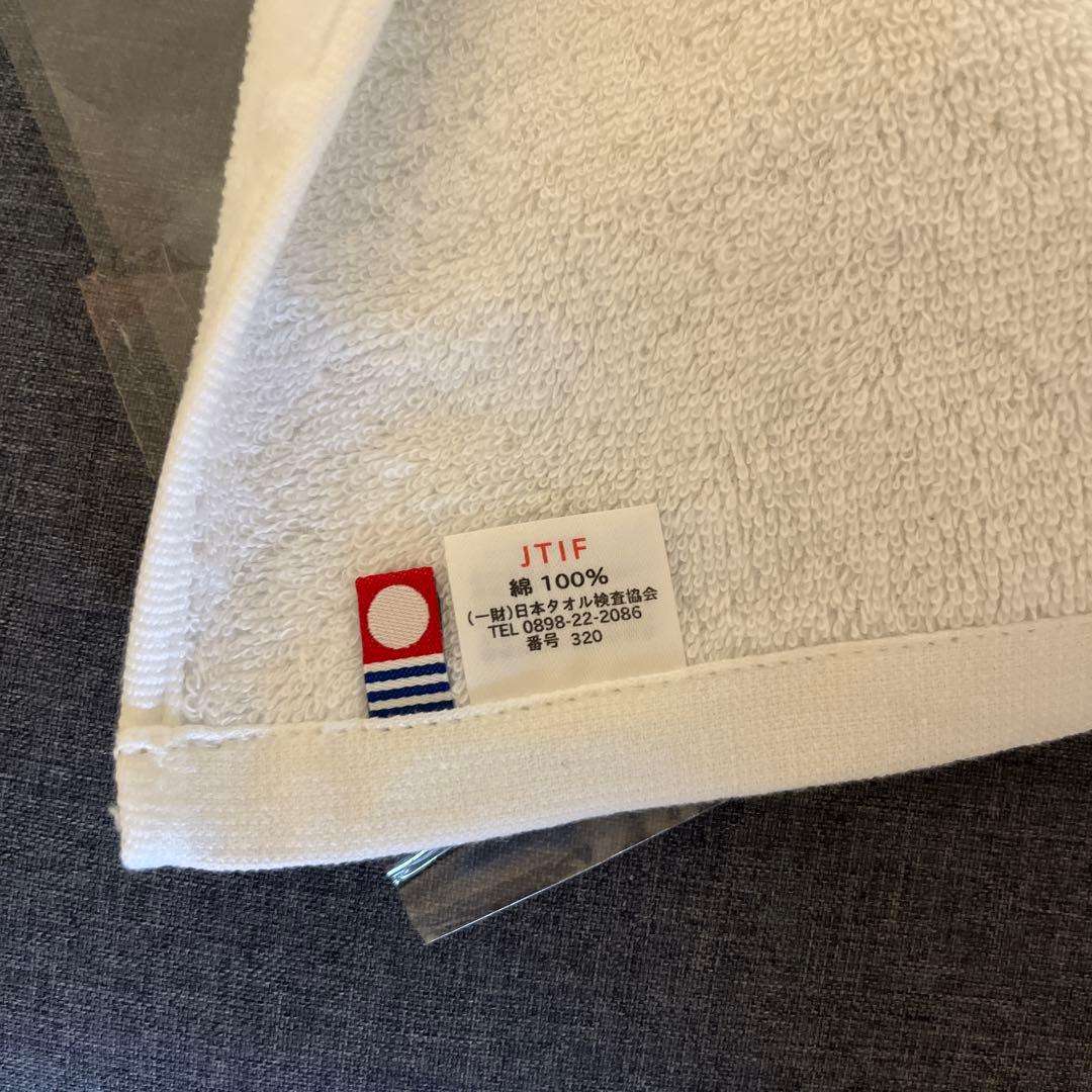 RASH wetsuits ビーチタオル　新品❗️