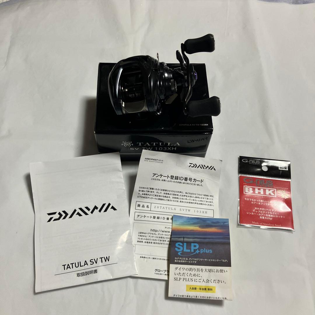美品！　ダイワ　20タトゥーラSV TW XH おまけ付き