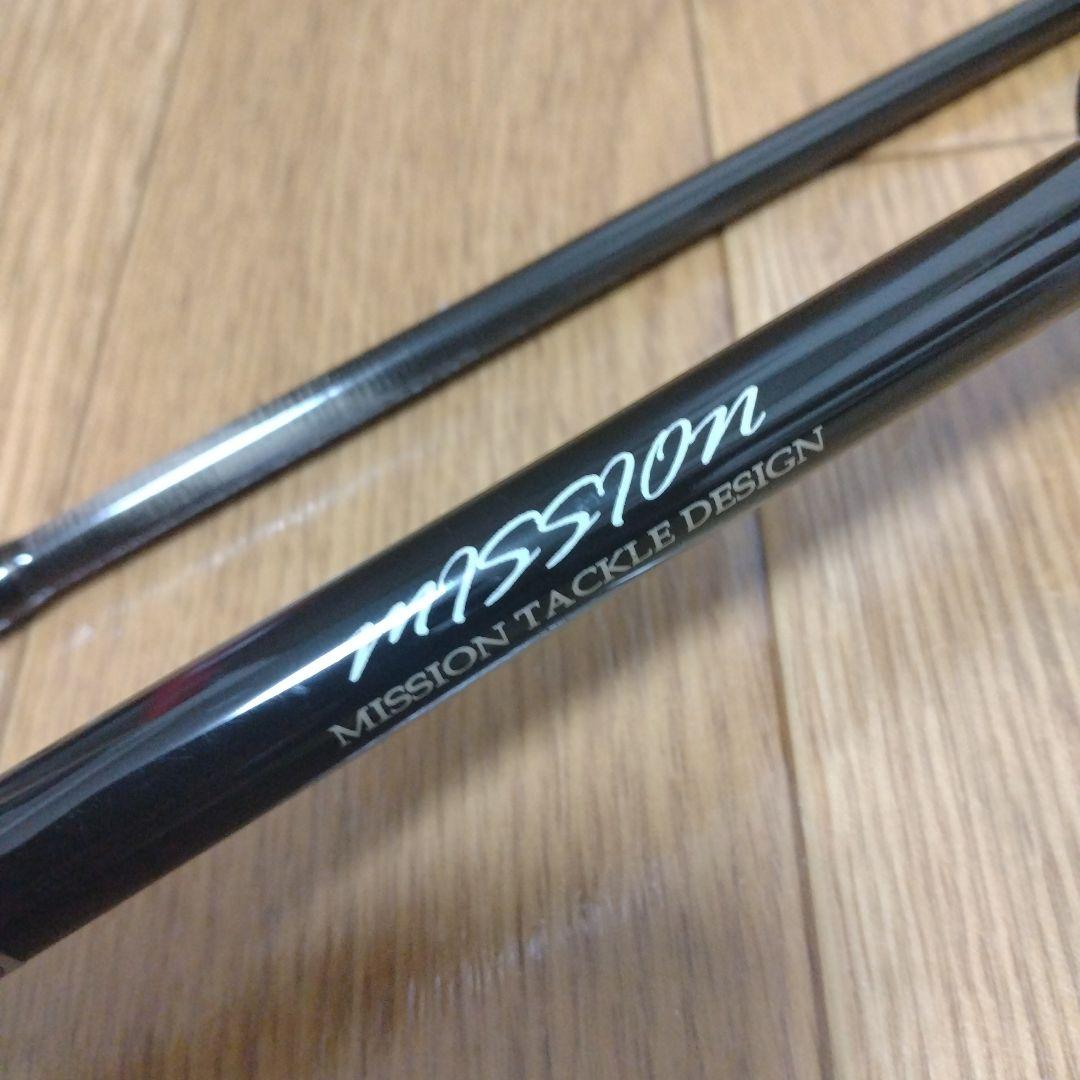バレーヒル　フェアレイド　FRS-84ML　チタンガイド