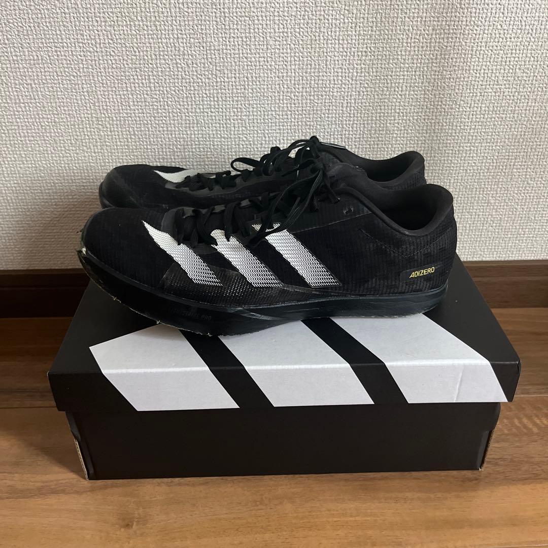adizero LJ 跳躍スパイク