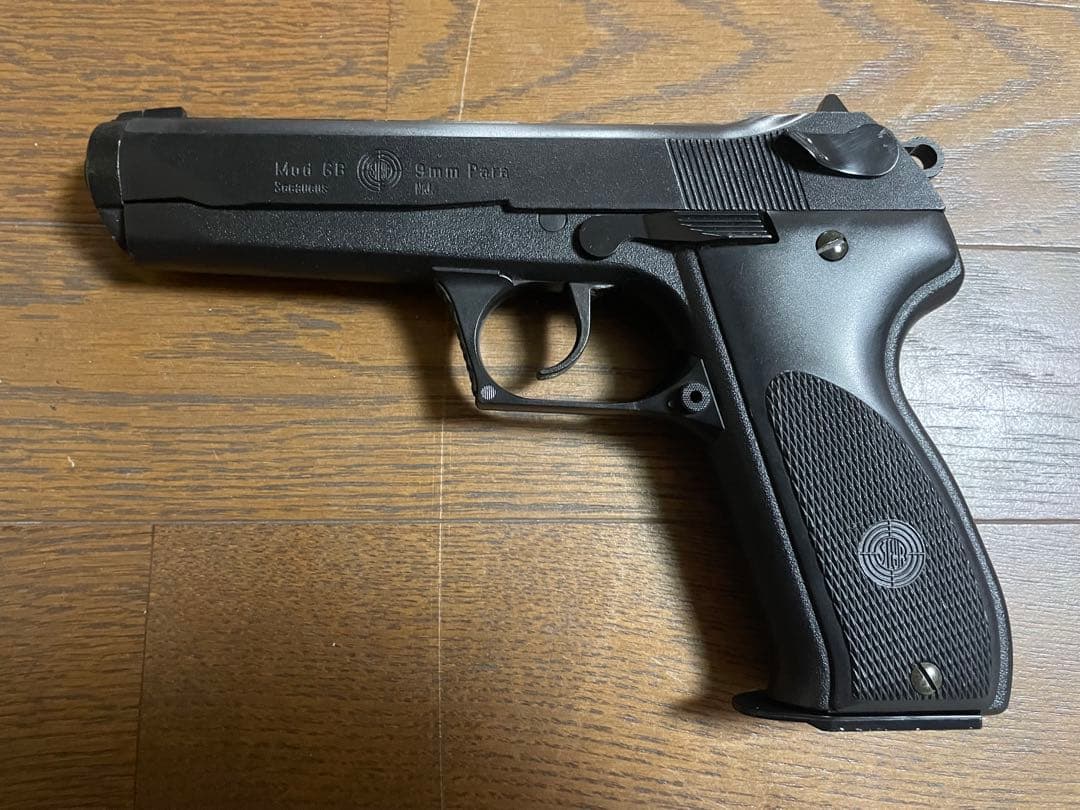 Steyr Model-GB Wilson Super Grade ガスガン