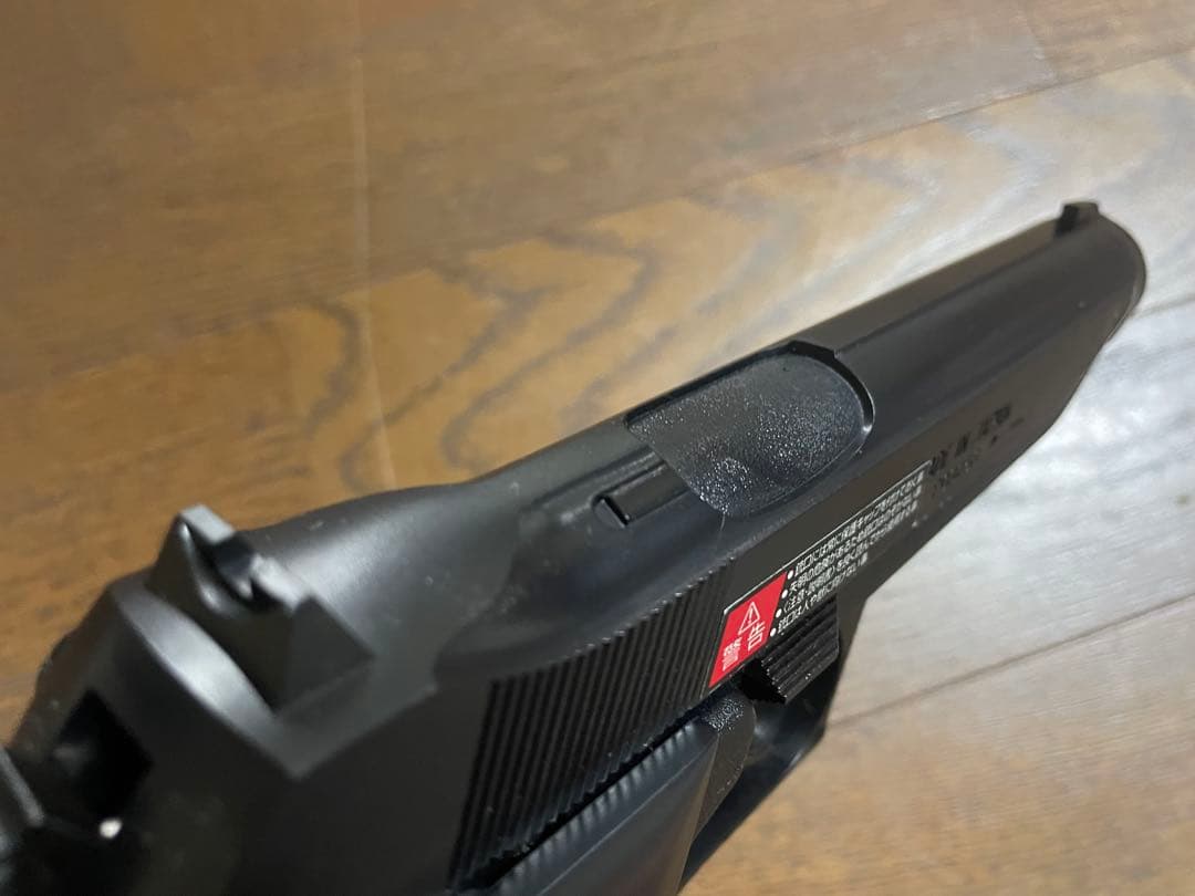 Steyr Model-GB Wilson Super Grade ガスガン
