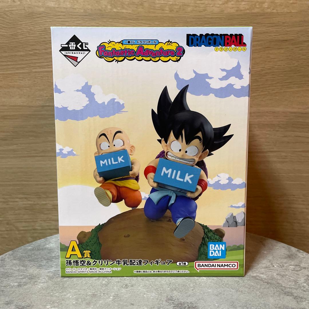 １番くじ　ドラゴンボールFantastic Adventure2　A賞