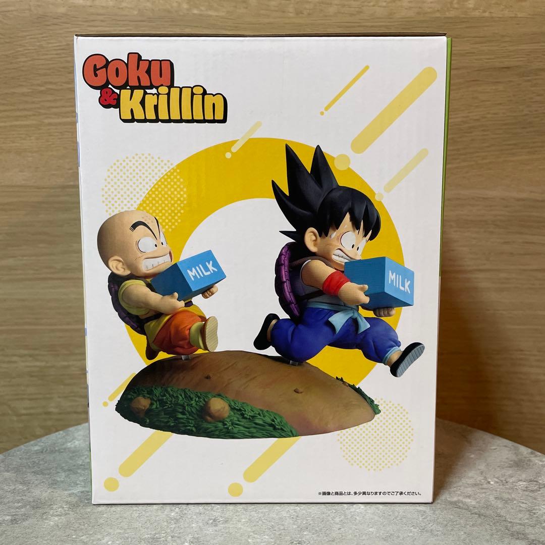１番くじ　ドラゴンボールFantastic Adventure2　A賞