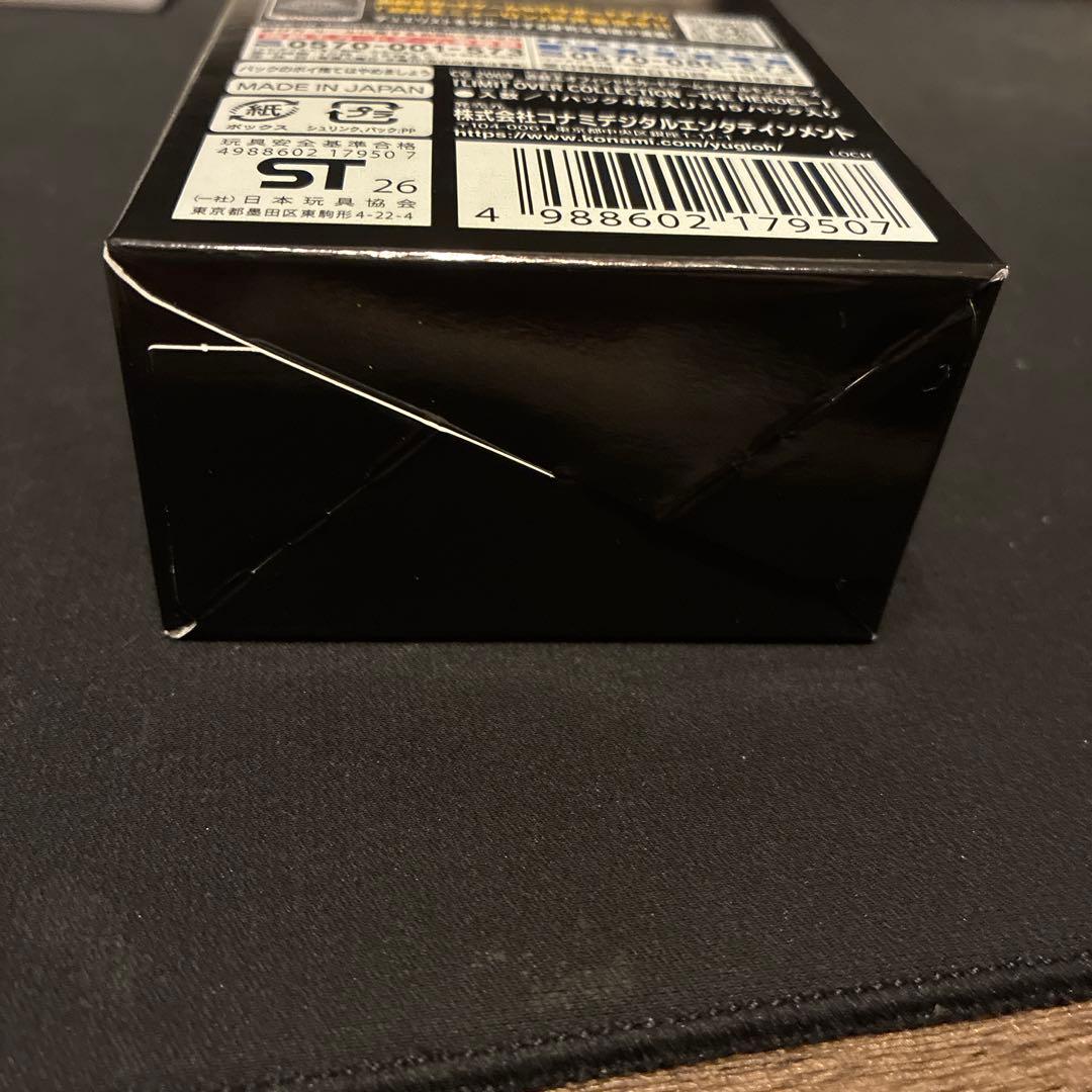 遊戯王 LIMIT OVER COLLECTION シュリンク無し