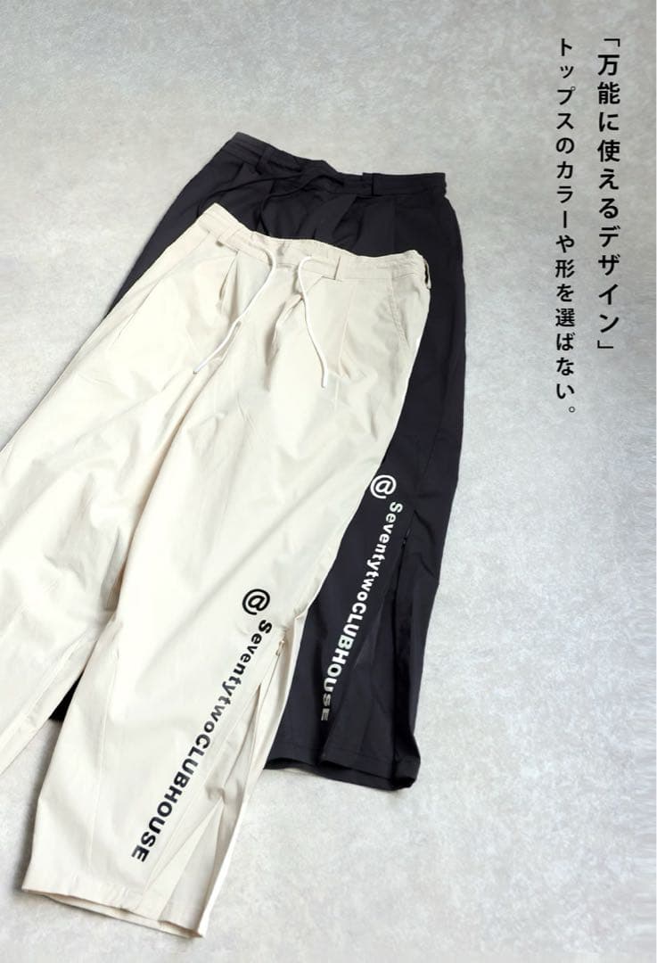 定価¥14,300ANTIQUA GOLF × STCH＊ロゴ入りゴルフパンツ白