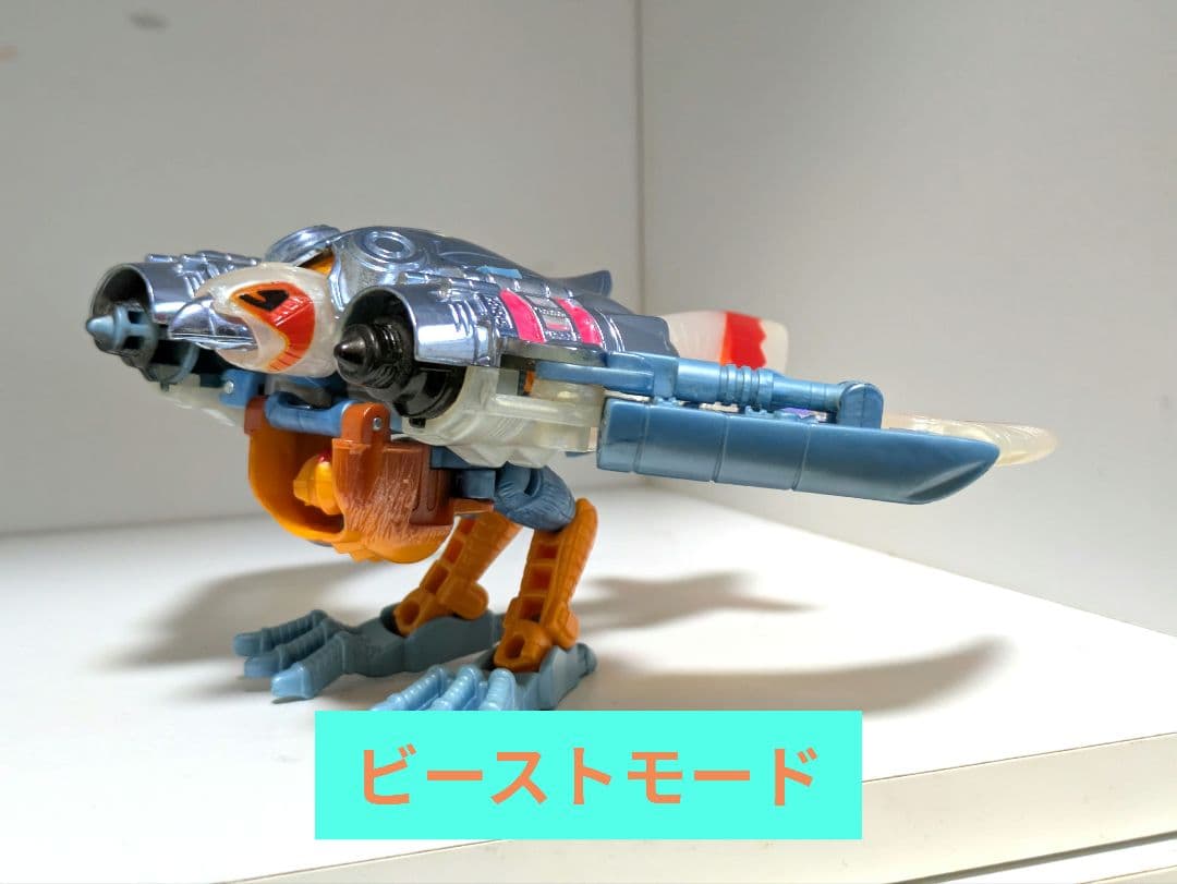 トランスフォーマー　ビーストウォーズ　まとめ売り4体セット