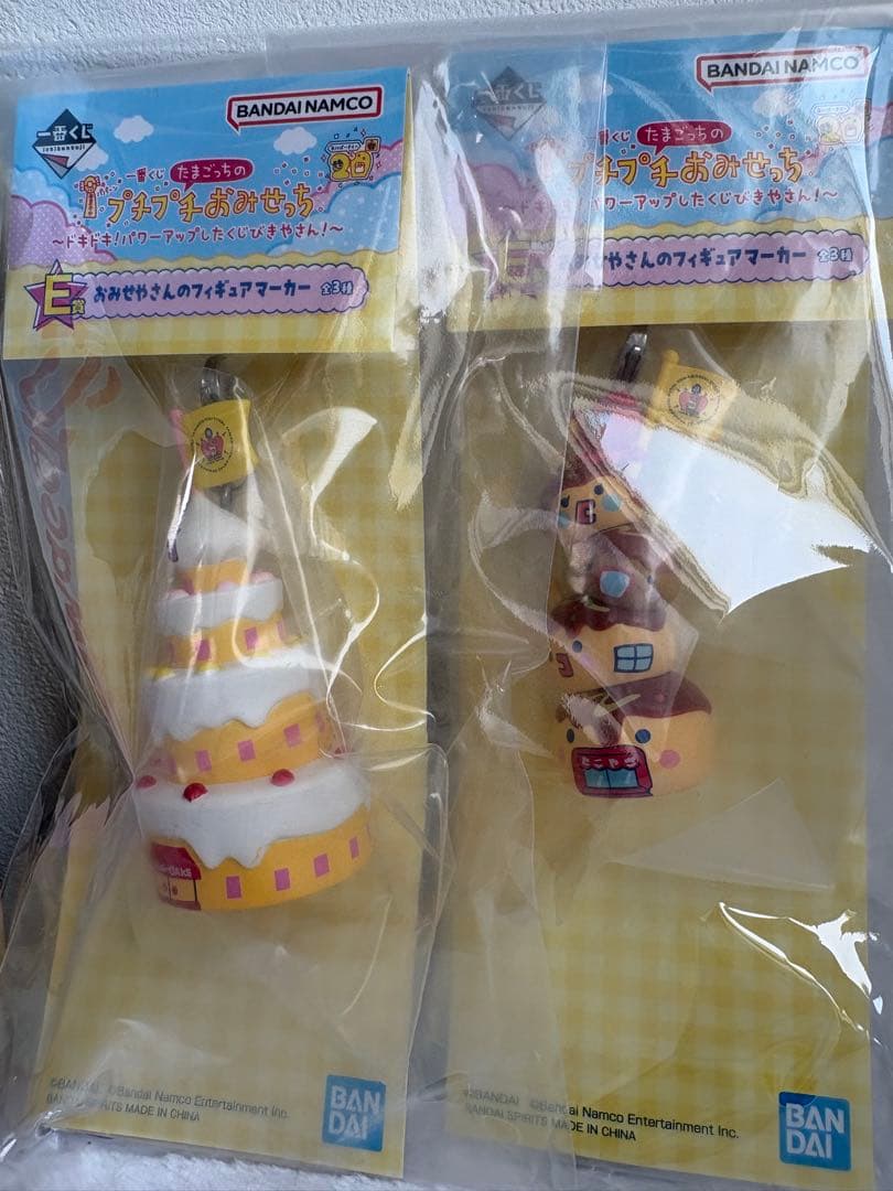 ボンドロセットTamagotchi GEN たまごっちローソン一番くじ