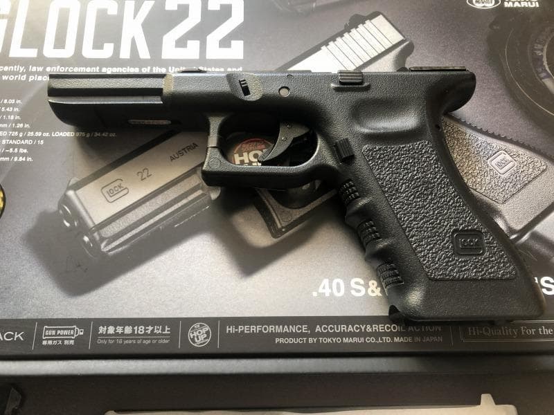 東京マルイ 純正 Glock 22 フレーム セット グロック　G22