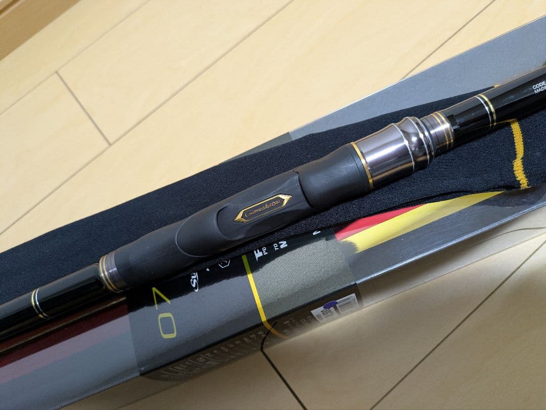がまかつ がま磯 グレ競技スペシャルⅣ 0.75号 5.3m