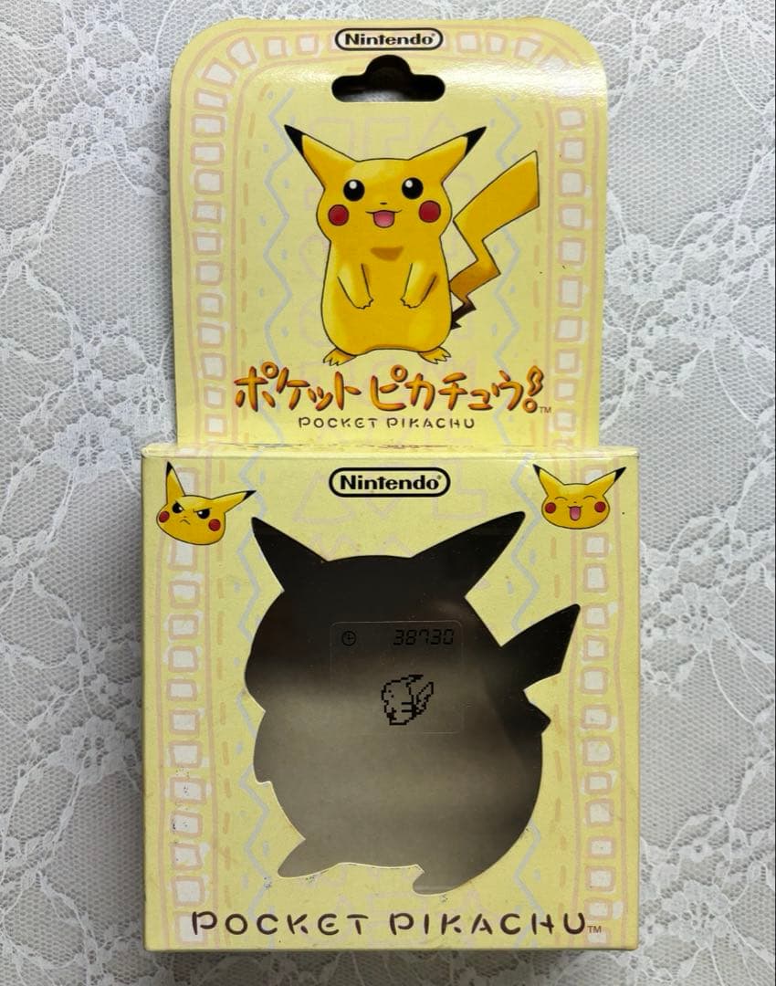 ポケットピカチュウ 箱付き