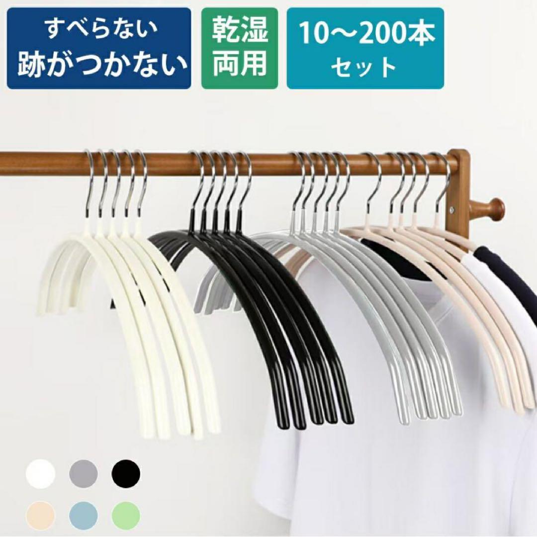 Echoes of Duality レプリカTシャツ
