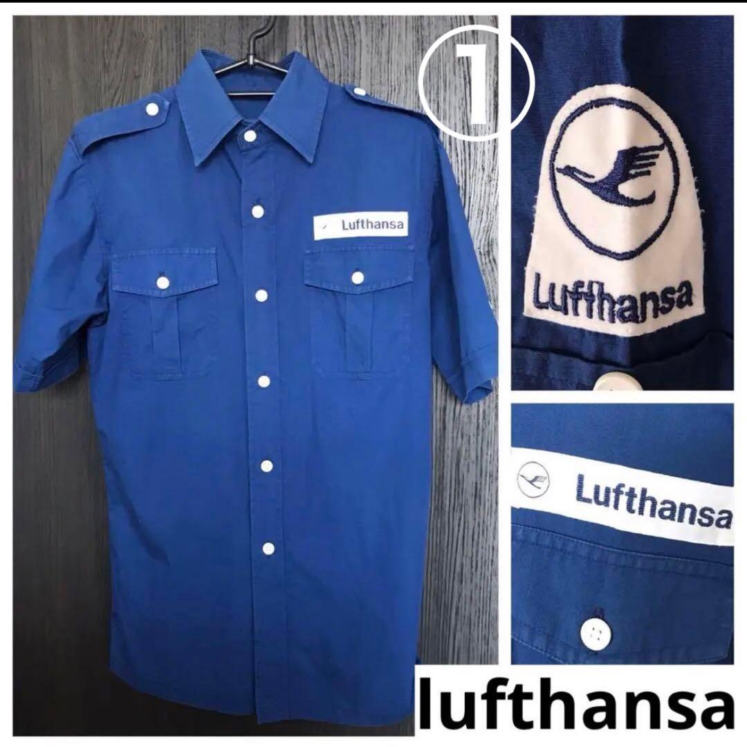 lufthansa ルフトハンザ シャツ、デニムポーチ ほか