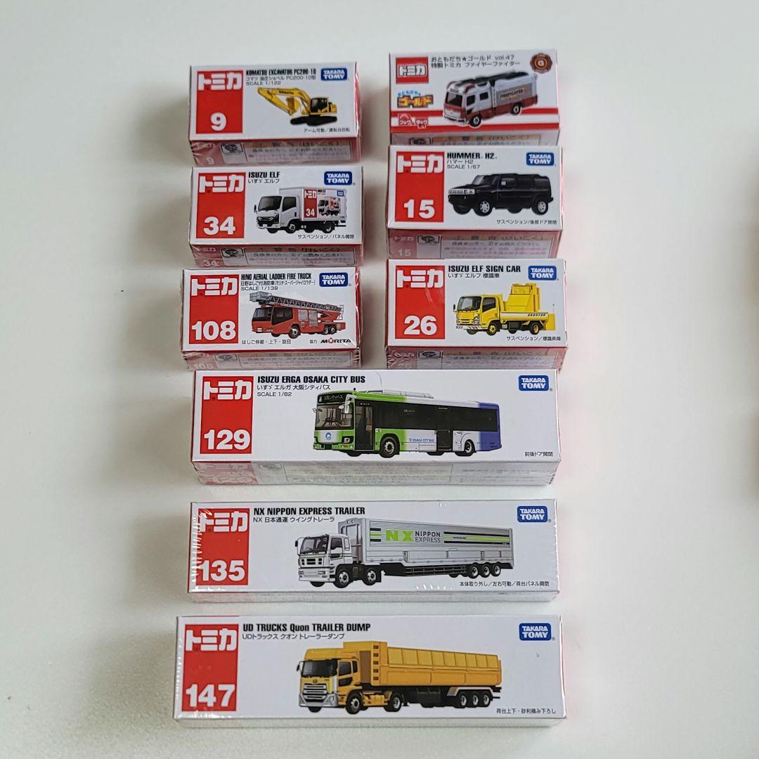トミカ　ミニカー　ポケットトミカ　まとめて29個　色々　箱あり