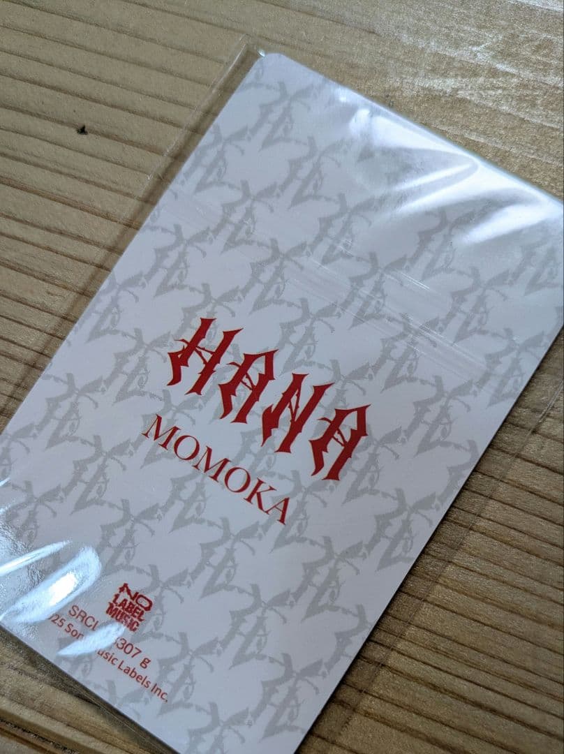 ペンライト　CD　まとめ売り