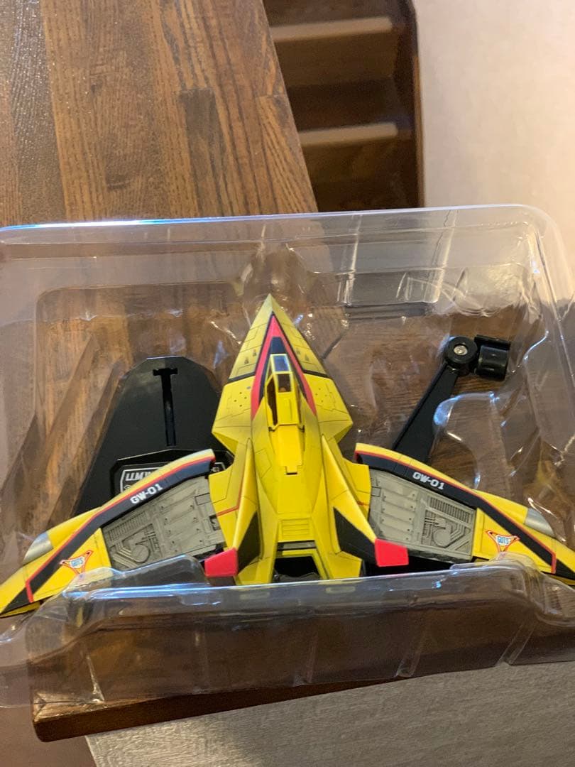 GUTS WING 1 UX-01 ウルトラマンシリーズ　ガッツウイング1号