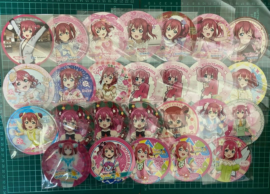 ラブライブ コースター 黒澤ルビィ まとめ売り
