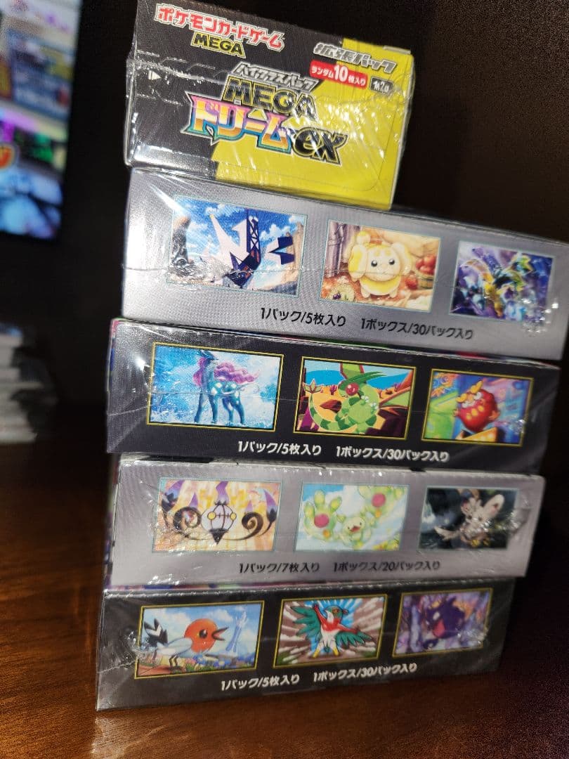 ポケモンカードゲーム 5BOXセット メガドリームex