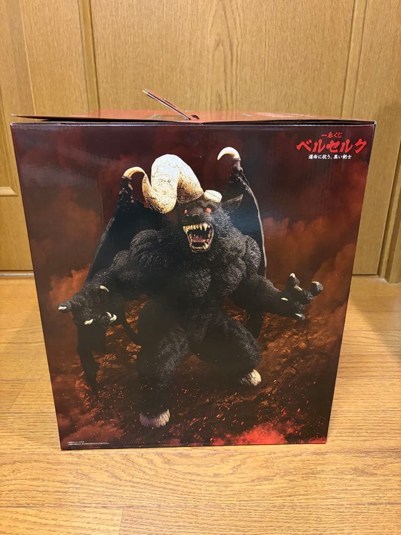 一番くじ ベルセルク ゾッド ラストワン フィギュア