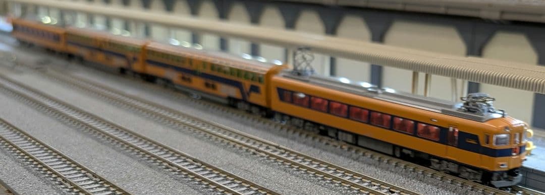 【最終価格】近鉄30000系　特急ビスタカー　4両セット　TOMIX92049
