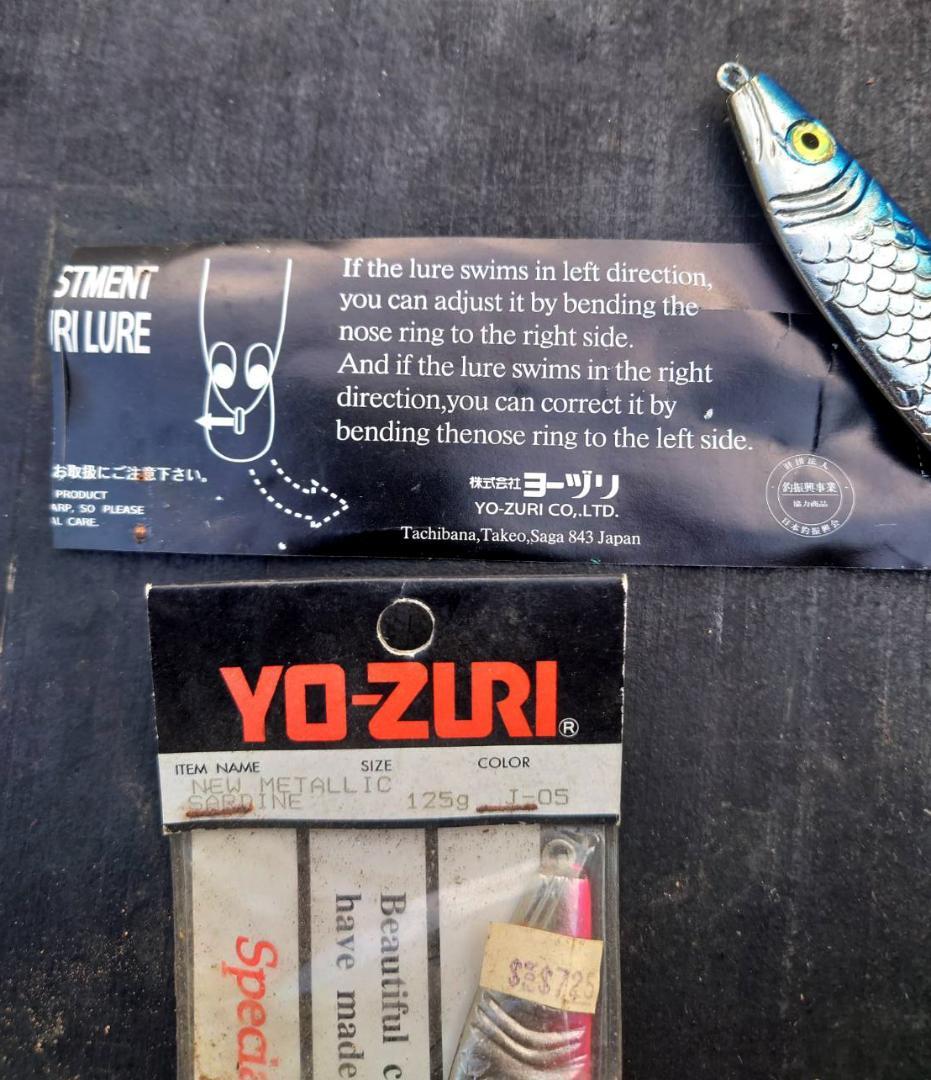 【希少】ヴィンテージ YO-ZURI ニューメタリックイワシ 125g セット