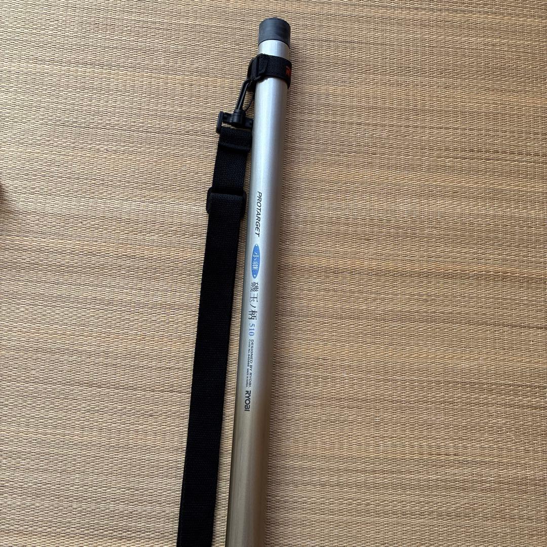 リョービ　プロターゲット小継ぎ磯玉ノ柄　510 チヌ落とし込み